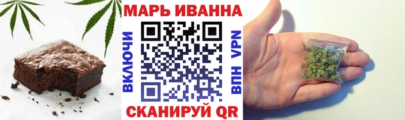 цены наркотик  Вельск  Еда ТГК конопля 