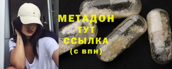 марки nbome Кукмор