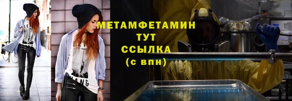 шишки Кулебаки