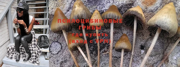 мефедрон VHQ Беломорск