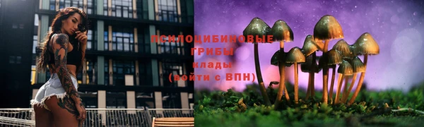 кокаин перу Белоозёрский