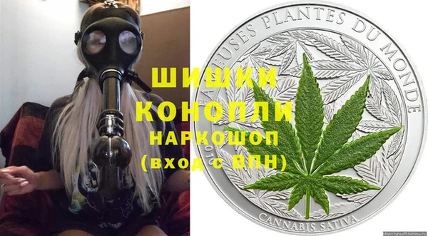 прущая мука Богородицк