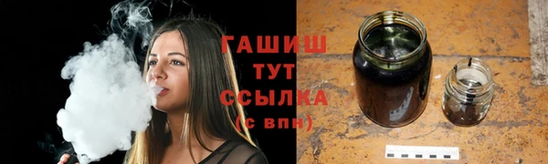 кокаин перу Белоозёрский