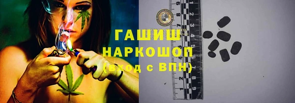 кокаин перу Белоозёрский