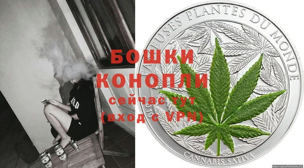 мефедрон VHQ Беломорск