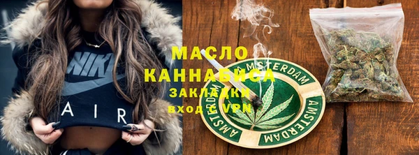гашик Богданович