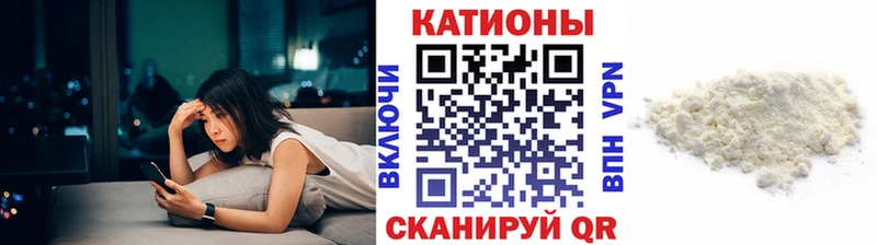сколько стоит  Вельск  MEGA рабочий сайт  МЯУ-МЯУ VHQ 