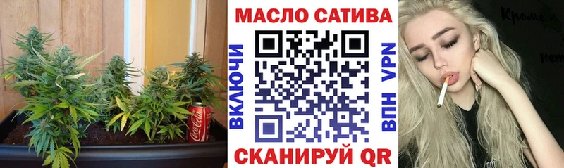 Дистиллят ТГК Wax  как найти наркотики  Вельск 