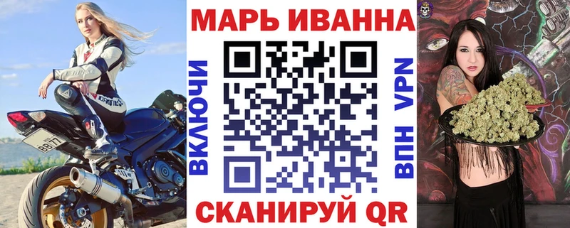 kraken ссылки Вельск Бошки Шишки SATIVA & INDICA